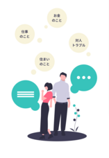 株式会社Geeekのプレスリリース画像1