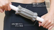 株式会社SMILE CREATE GROUPのプレスリリース画像2