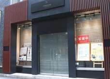 株式会社SMILE CREATE GROUPのプレスリリース画像1