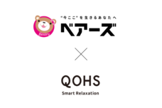 株式会社SMILE CREATE GROUPのプレスリリース画像2