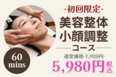 株式会社SMILE CREATE GROUPのプレスリリース画像3