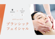 株式会社SMILE CREATE GROUPのプレスリリース画像1