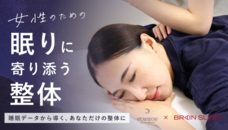 株式会社SMILE CREATE GROUPのプレスリリース