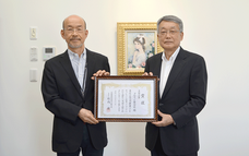 コムネット株式会社のプレスリリース画像1