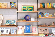 コムネット株式会社のプレスリリース画像1