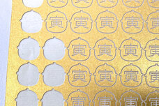 コムネット株式会社のプレスリリース画像7