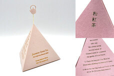 コムネット株式会社のプレスリリース画像5