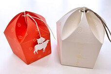 コムネット株式会社のプレスリリース画像6