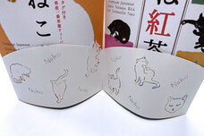 コムネット株式会社のプレスリリース画像4