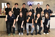 コムネット株式会社のプレスリリース画像4