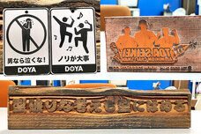 コムネット株式会社のプレスリリース画像8