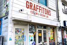 コムネット株式会社のプレスリリース画像4