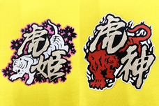 コムネット株式会社のプレスリリース画像3