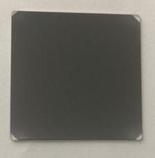 カルコジェニック株式会社のプレスリリース画像1