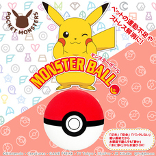 株式会社ファンタジーワールドのプレスリリース画像1