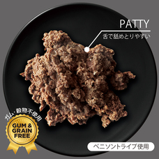 株式会社ファンタジーワールドのプレスリリース画像1