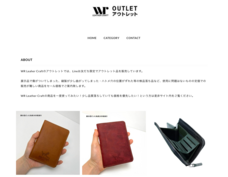 株式会社WRのプレスリリース画像1