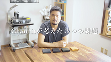 株式会社WRのプレスリリース画像1