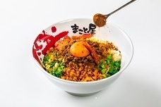 株式会社マコトフードサービスのプレスリリース画像1