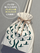 ブルーレディバード株式会社のプレスリリース画像3