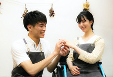 Ring Ringのプレスリリース画像2