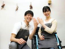 Ring Ringのプレスリリース画像1