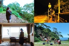 PROJECT ATAMI 実行委員会のプレスリリース画像7