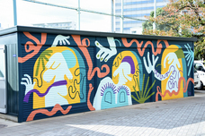 PROJECT ATAMI 実行委員会のプレスリリース画像7