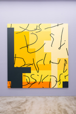 PROJECT ATAMI 実行委員会のプレスリリース画像9