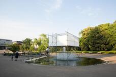 PROJECT ATAMI 実行委員会のプレスリリース画像6