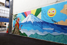 PROJECT ATAMI 実行委員会のプレスリリース画像6