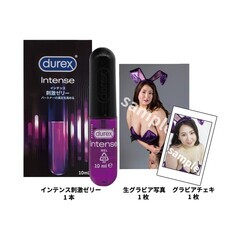 株式会社あっとあっとのプレスリリース画像5