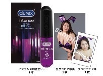 株式会社あっとあっとのプレスリリース画像1