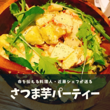 サードリングのプレスリリース画像3