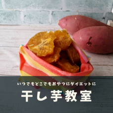 サードリングのプレスリリース画像4