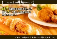 growthのプレスリリース画像1