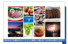 growthのプレスリリース画像1