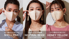 株式会社ジー・ムーブのプレスリリース画像1