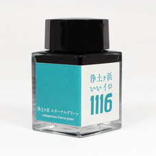 一般社団法人日本地域色協会のプレスリリース画像1