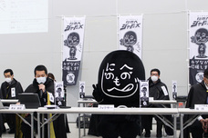 一般社団法人日本地域色協会のプレスリリース画像2