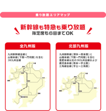 合同会社OLJのプレスリリース画像2