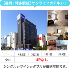 合同会社OLJのプレスリリース画像6