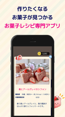 令和ゲームス合同会社のプレスリリース画像2