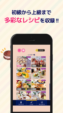 令和ゲームス合同会社のプレスリリース画像3