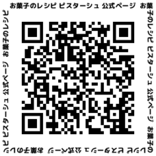 令和ゲームス合同会社のプレスリリース画像10