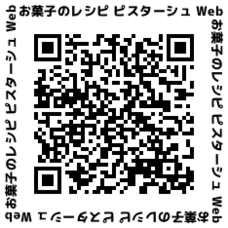 令和ゲームス合同会社のプレスリリース画像1