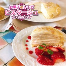 令和ゲームス合同会社のプレスリリース画像7