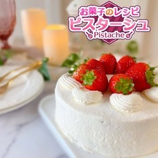 令和ゲームス合同会社のプレスリリース画像8