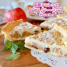 令和ゲームス合同会社のプレスリリース画像5