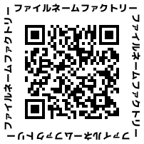 令和ゲームス合同会社のプレスリリース画像2